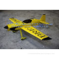 Mxs-r 50cc Balsa-wood Rc Model Airplane Unmanned Radio Control Toys
